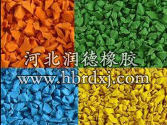 塑膠球場(chǎng)EPDM顆粒 塑膠球場(chǎng)EPDM顆粒